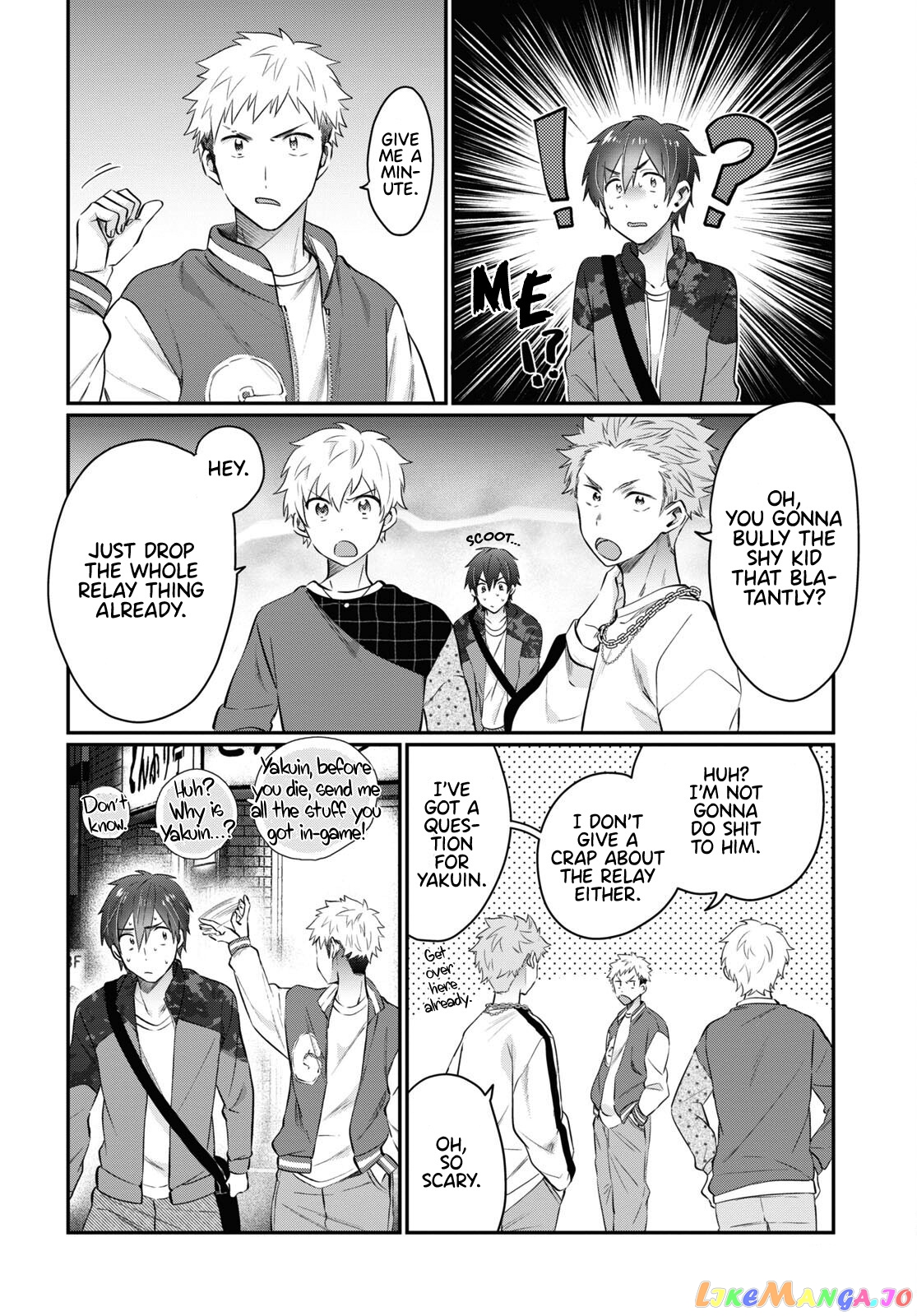 Fuufu Ijou, Koibito Miman, Chapter 58 image 32